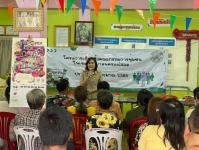 เลือกคณะกรรมการชุมชน ชุมชนจ๊อกจอสามัคคี