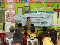 เลือกคณะกรรมการชุมชน ชุมชนจ๊อกจอสามัคคี