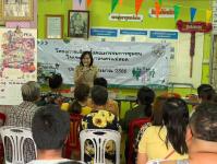 เลือกคณะกรรมการชุมชน ชุมชนจ๊อกจอสามัคคี