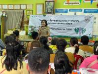 เลือกคณะกรรมการชุมชน ชุมชนจ๊อกจอสามัคคี