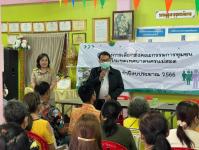 เลือกคณะกรรมการชุมชน ชุมชนจ๊อกจอสามัคคี