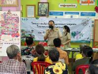 เลือกคณะกรรมการชุมชน ชุมชนจ๊อกจอสามัคคี