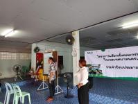 เลือกคณะกรรมการชุมชน ชุมชนมณีไพรสณฑ์