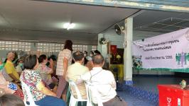 เลือกคณะกรรมการชุมชน ชุมชนมณีไพรสณฑ์