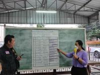 เลือกคณะกรรมการชุมชน ชุมชนร่วมใจ