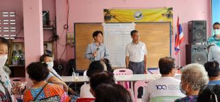 เลือกคณะกรรมการชุมชน ชุมชนดอนไชย