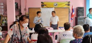 เลือกคณะกรรมการชุมชน ชุมชนดอนไชย