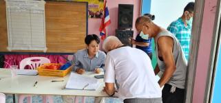 เลือกคณะกรรมการชุมชน ชุมชนดอนไชย