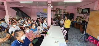 เลือกคณะกรรมการชุมชน ชุมชนดอนไชย