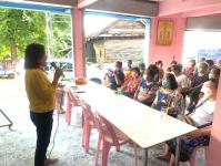 เลือกคณะกรรมการชุมชน ชุมชนดอนไชย