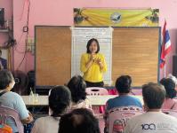 เลือกคณะกรรมการชุมชน ชุมชนดอนไชย