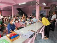 เลือกคณะกรรมการชุมชน ชุมชนดอนไชย