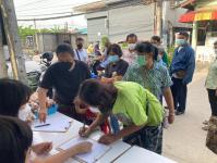 เลือกคณะกรรมการชุมชน ชุมชนร่วมแรง