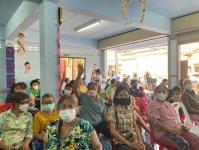 เลือกคณะกรรมการชุมชน ชุมชนร่วมแรง