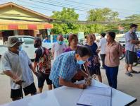 เลือกคณะกรรมการชุมชน ชุมชนร่วมแรง