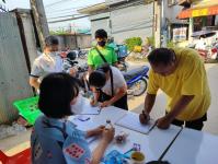 เลือกคณะกรรมการชุมชน ชุมชนร่วมแรง