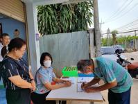 เลือกคณะกรรมการชุมชน ชุมชนร่วมแรง