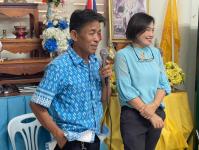 เลือกคณะกรรมการชุมชน ชุมชนสองแคว 2