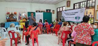 เลือกคณะกรรมการชุมชน ชุมชนสองแคว 2