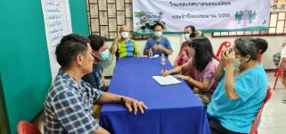 เลือกคณะกรรมการชุมชน ชุมชนสองแคว 2