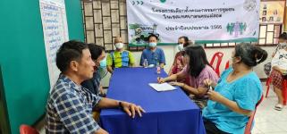 เลือกคณะกรรมการชุมชน ชุมชนสองแคว 2