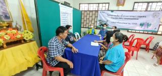 เลือกคณะกรรมการชุมชน ชุมชนสองแคว 2