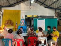 เลือกคณะกรรมการชุมชน ชุมชน