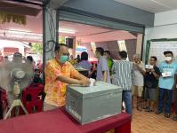 เลือกคณะกรรมการชุมชน ชุมชนประชารักษ์