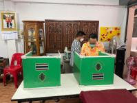 เลือกคณะกรรมการชุมชน ชุมชนประชารักษ์