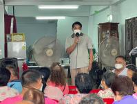 เลือกคณะกรรมการชุมชน ชุมชนประชารักษ์