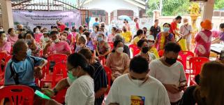 เลือกคณะกรรมการชุมชน ชุมชนประชารักษ์