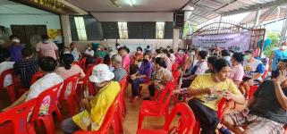 เลือกคณะกรรมการชุมชน ชุมชนประชารักษ์