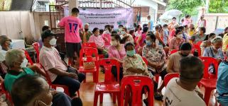 เลือกคณะกรรมการชุมชน ชุมชนประชารักษ์