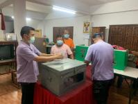 เลือกคณะกรรมการชุมชน ชุมชนประชารักษ์