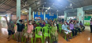 เลือกคณะกรรมการชุมชน ชุมชนอินทรคีรี 1