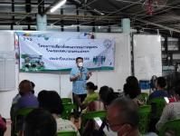 เลือกคณะกรรมการชุมชน ชุมชนอินทรคีรี 1