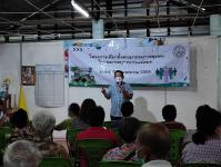 เลือกคณะกรรมการชุมชน ชุมชนอินทรคีรี 1