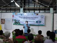 เลือกคณะกรรมการชุมชน ชุมชนอินทรคีรี 1