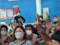 เลือกคณะกรรมการชุมชน ชุมชนอินทรคีรี 1