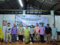 เลือกคณะกรรมการชุมชน ชุมชนอินทรคีรี 1