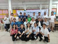 เลือกคณะกรรมการชุมชน ชุมชนบ้านเหนือสามัคคี