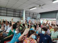 เลือกคณะกรรมการชุมชน ชุมชนบ้านเหนือสามัคคี