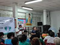 เลือกคณะกรรมการชุมชน ชุมชนบ้านเหนือสามัคคี