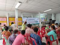 เลือกคณะกรรมการชุมชน ชุมชนบ้านเหนือสามัคคี