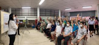 เลือกคณะกรรมการชุมชน ชุมชนบ้านเหนือสามัคคี