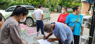 เลือกคณะกรรมการชุมชน ชุมชนปู่แดง