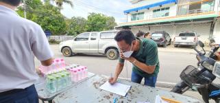 เลือกคณะกรรมการชุมชน ชุมชนปู่แดง