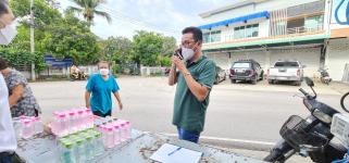 เลือกคณะกรรมการชุมชน ชุมชนปู่แดง