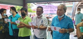 เลือกคณะกรรมการชุมชน ชุมชนปู่แดง