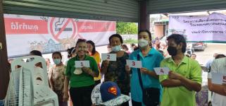 เลือกคณะกรรมการชุมชน ชุมชนปู่แดง